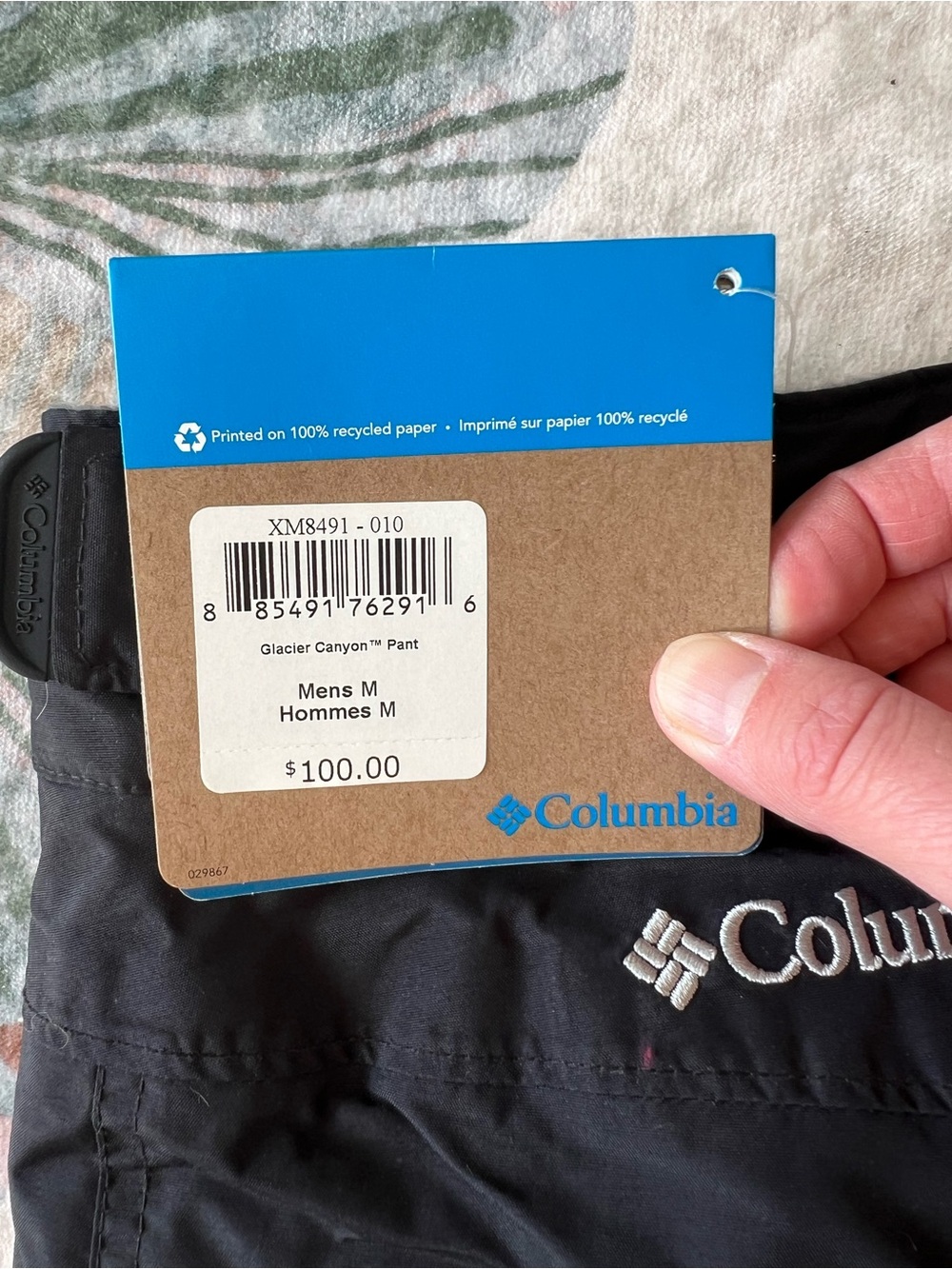 Columbia Men's Black Waterproof Outdoor Pants